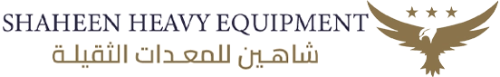 شاهين للمعدات